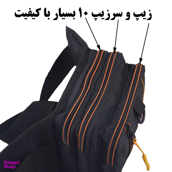ست کیف رودوشی و کمری لیدوما مدل 54