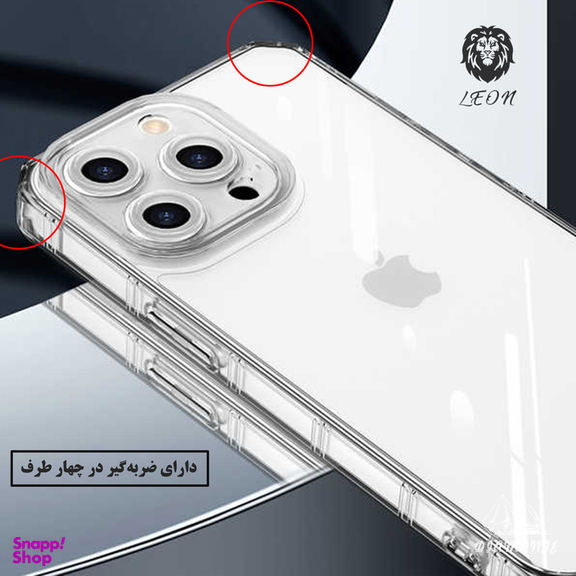 کاور لئون مدل Naver Yo مناسب گوشی موبایل سامسونگ Galaxy A34