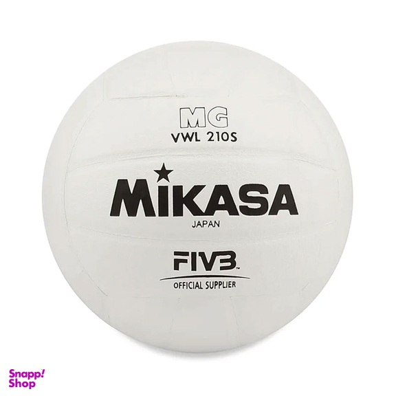 توپ والیبال میکاسا مدل Mikasa MG VWL 210S