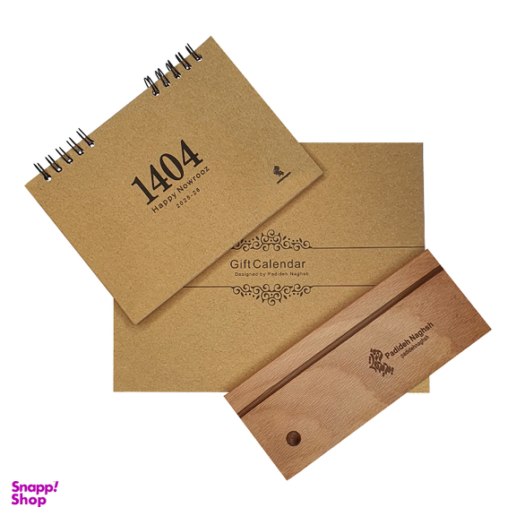 تقویم رومیزی سال 1404 پدیده نقش مدل flower craft کد 1430