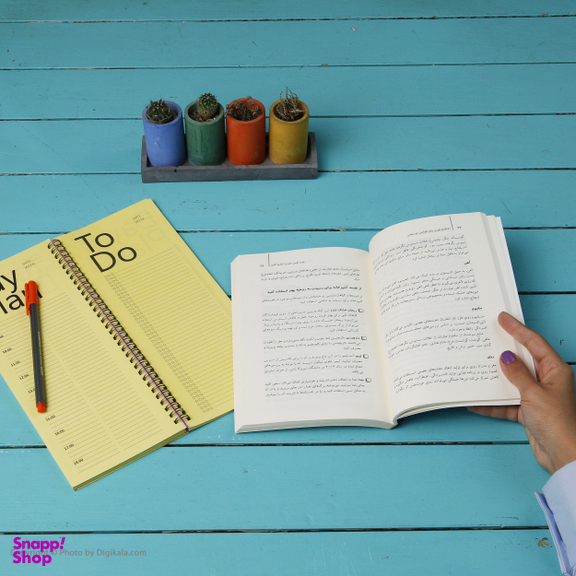 کتاب 50 اقدام فوری برای افزایش عزت نفس اثر وندی گرین انتشارات شباهنگ