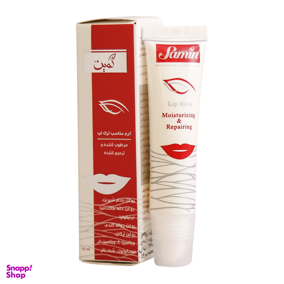 مرطوب کننده لب ثمین مدل Repairing حجم 15 میلی لیتر