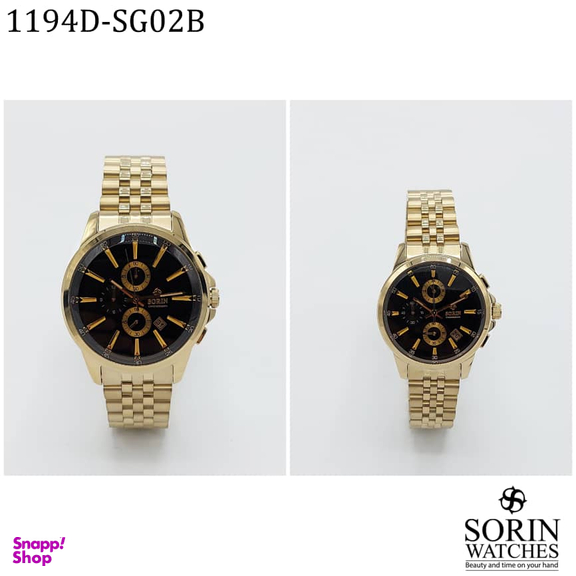 ست ساعت مچی عقربه ای زنانه و مردانه سورین مدل GL11940D-SG02B