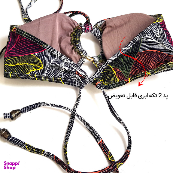 مایو زنانه ماییلدا مدل 2 تکه کد 3686-981-2 رنگ مشکی