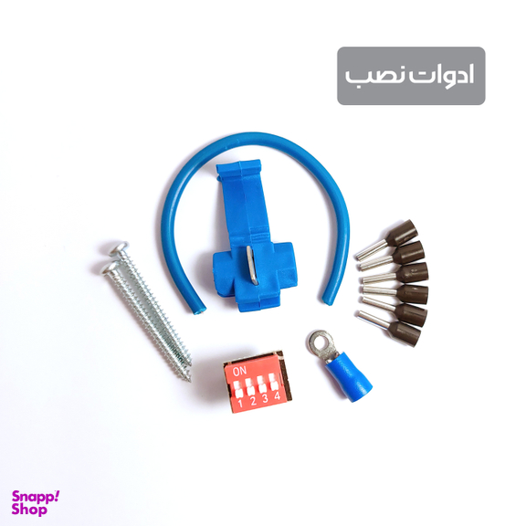 کلید لمسی تک پل مایا مدل MT1EF12