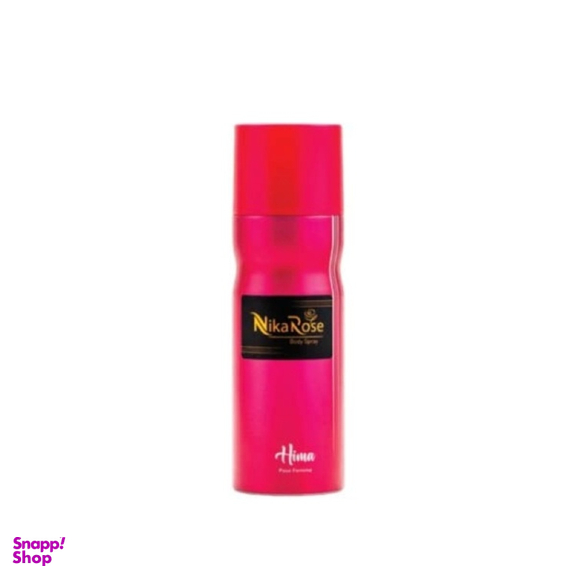 اسپری خوشبو کننده بدن زنانه نیکاروز مدل Hima حجم 200 میلی لیتر