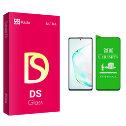 محافظ صفحه نمایش سرامیکی آسدا مدل DS glass مناسب برای گوشی موبایل سامسونگ Galaxy A50s / A50