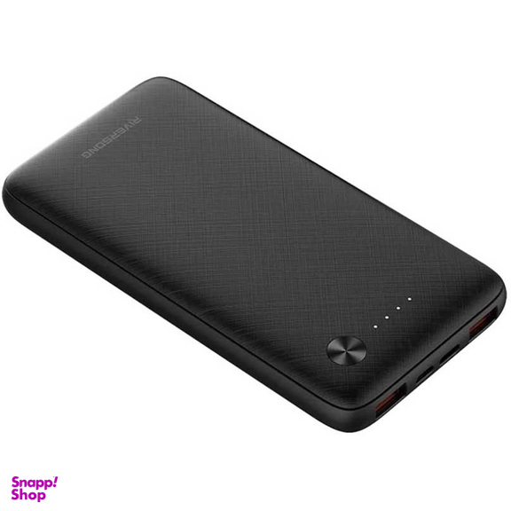 پاور بانک 37 وات ریورسانگ مدل Horizon 10 PB30 ظرفیت 10000 میلی‌ آمپر ساعت