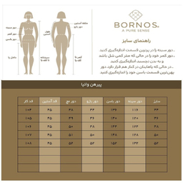 پیراهن زنانه برنس مدل وانیا رنگ مشکی
