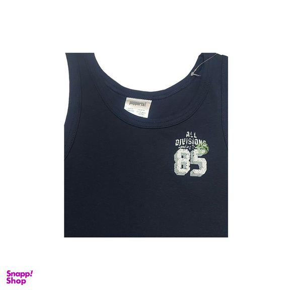 تاپ پسرانه پیپرتس کد 4876 مجموعه 3 عددی