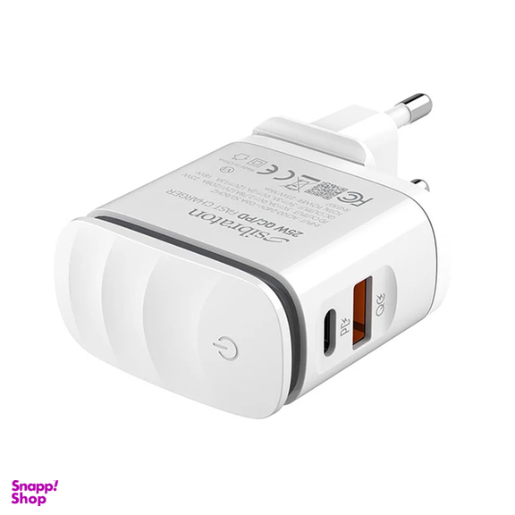 شارژر دیواری 25 وات سیبراتون مدل SW2225i PD به همراه کابل لایتنینگ