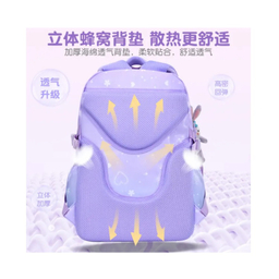 کوله پشتی دخترانه مدل خرگوش دار کد r20263