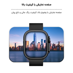 ساعت هوشمند گیفت کالکشن مدل GC5