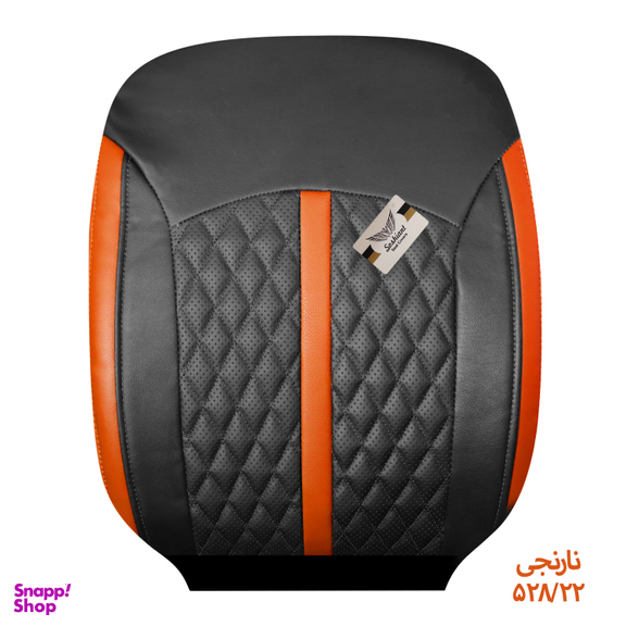 روکش صندلی خودرو سوشیانت مدل افرا مناسب برای پراید 131