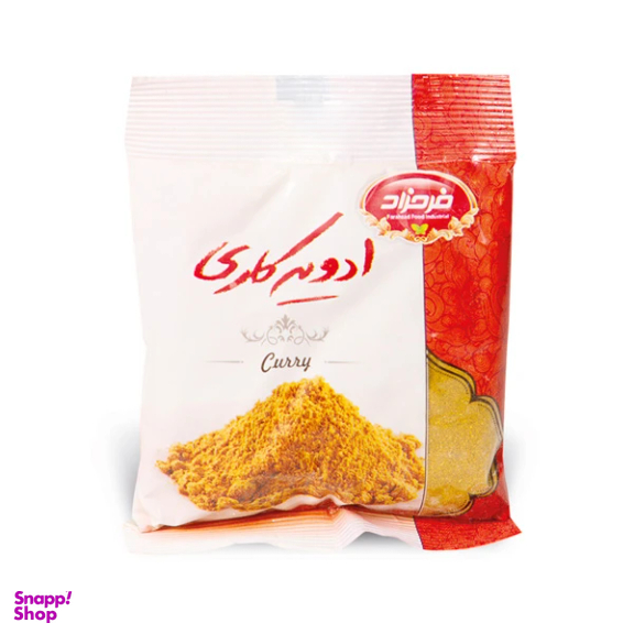 ادویه کاری فرحزاد وزن 40 گرم