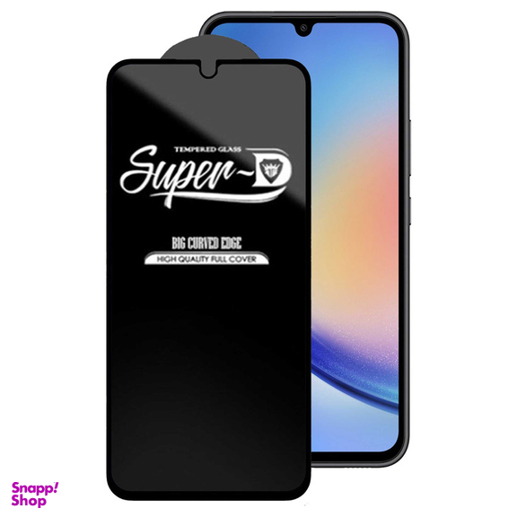 محافظ صفحه نمایش اپیکوی مدل Super 5D مناسب برای گوشی موبایل سامسونگ Galaxy A34 5G