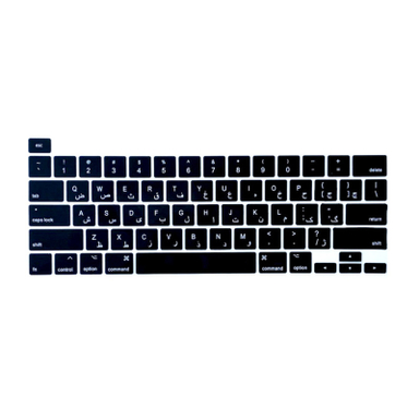 محافظ کیبورد با حروف فارسی مدل A2442 مناسب لپ تاپ اپل Macbook pro 14
