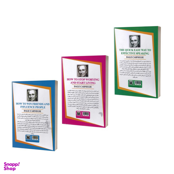 کتاب آیین سخنرانی آیین دوست یابی آیین زندگی اثر دیل کارنگی انتشارات پارس اندیش 3 جلدی