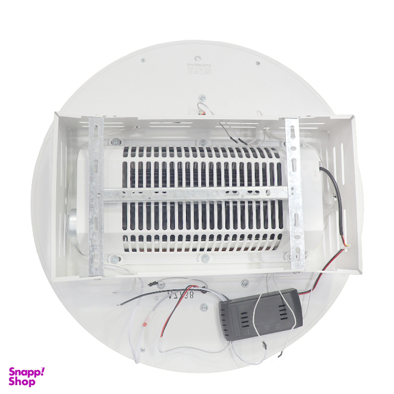 چراغ فن دار شی کاریزما مدل کیاشا