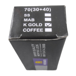 سیلندر قفل آماتیس کد 70MM