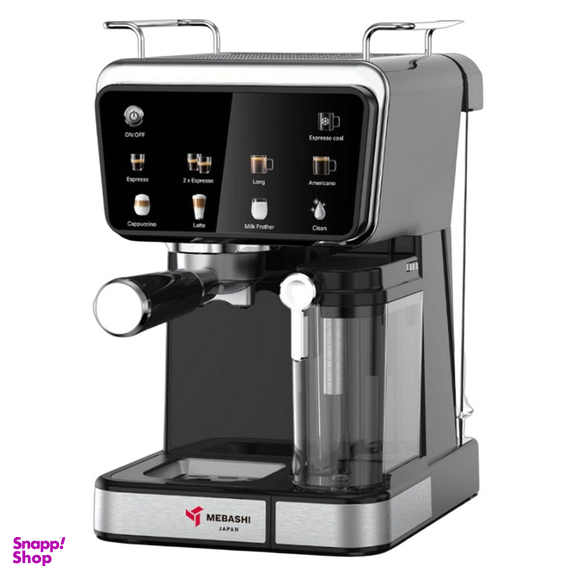 اسپرسوساز ۱۵۰۰ میلی لیتر مباشی مدل ME-ECM2505