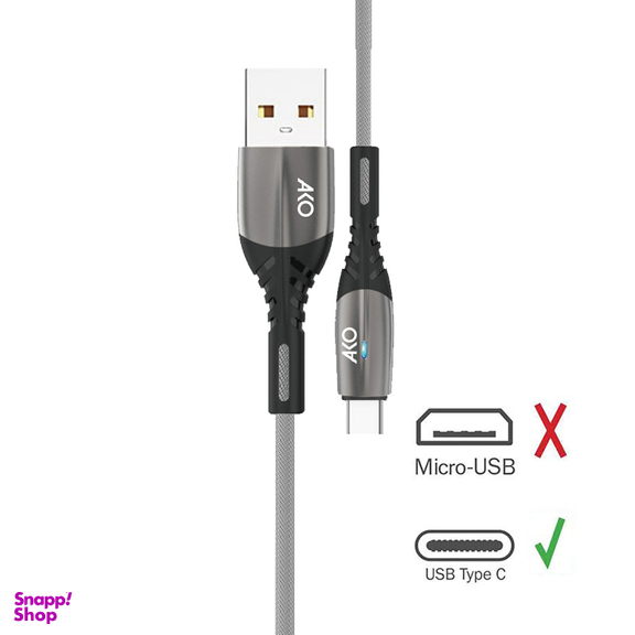 کابل تبدیل USB به USB-C آکو مدل AC-3