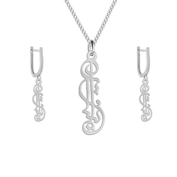 نیم ست نقره زنانه لیردا مدل اسم آنیتا nms sss