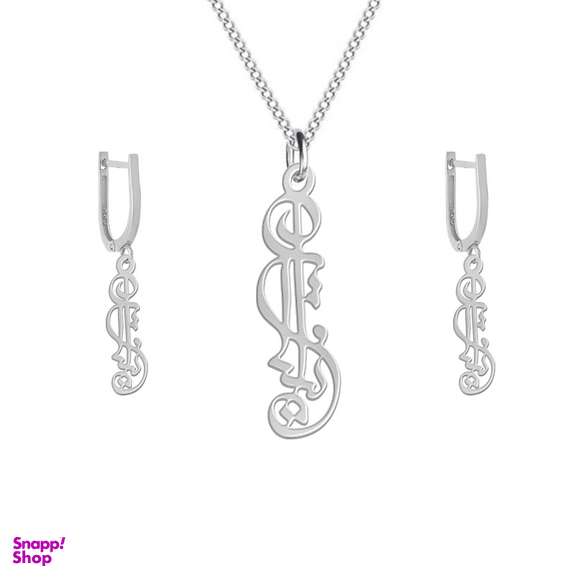 نیم ست نقره زنانه لیردا مدل اسم آنیتا nms sss