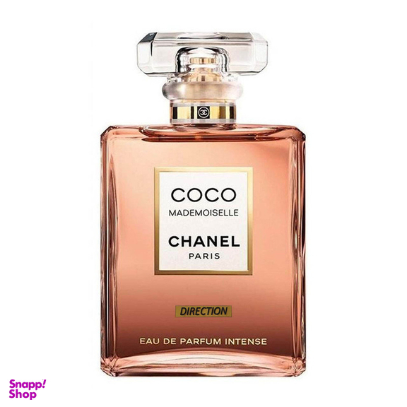 ادو پرفیوم زنانه دایرکشن مدل کوکو مادمازل حجم 100 میلی لیتر
