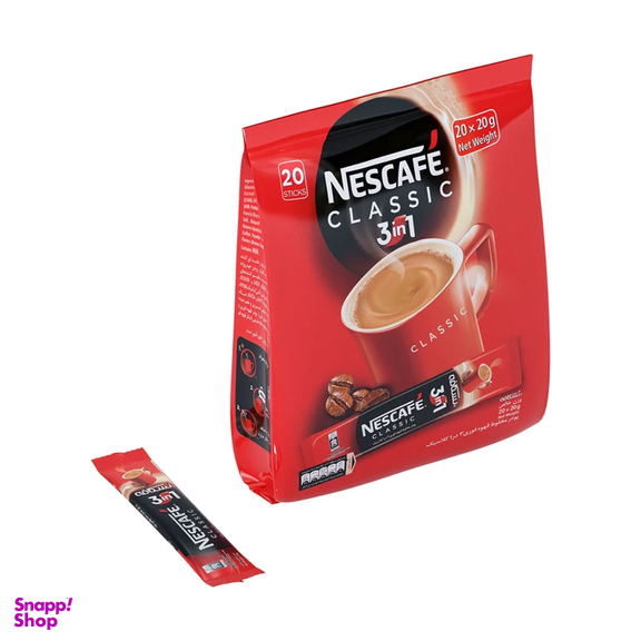 کافی میکس کلاسیک 3 در 1 نسکافه وزن 20 گرم بسته 20 عددی
