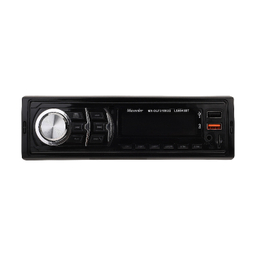 دستگاه پخش خودرو مکسیدر کد MX-DL3188U2_LS8843BT به همراه اسپیکر