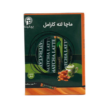 چای ماچا لته کارامل پپتینا بسته ۱۰ عددی