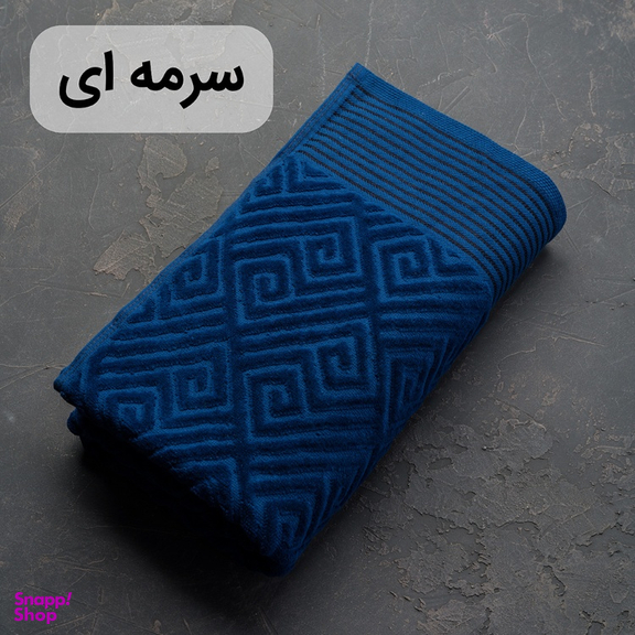 حوله حمامی هیرو مدل Maesta سایز 150×90 سانتی متر