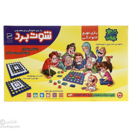 بازی فکری فکر آذین مدل شوت برد