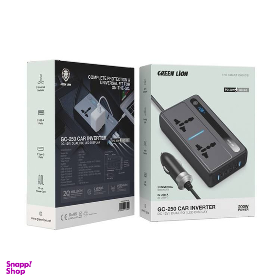 مبدل برق خودرو گرین لاین مدل GC250