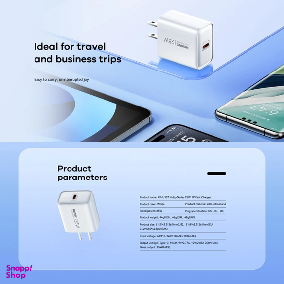 شارژر دیواری 25 وات ریمکس مدل A16 SUPERFAST