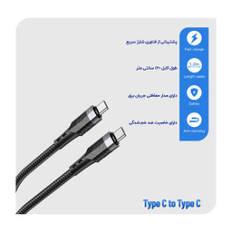 کابل USB-C بروفون مدل BU35 60W طول 120 سانتی متر