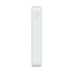 شارژر همراه شیائومی مدل Redmi PB200LZM همراه کابل Micro USB ظرفیت 20000 میلی آمپر