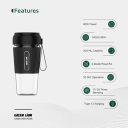 شیکر شارژی گرین لاین مدل G-Blend X گنجایش 0.3 لیتر