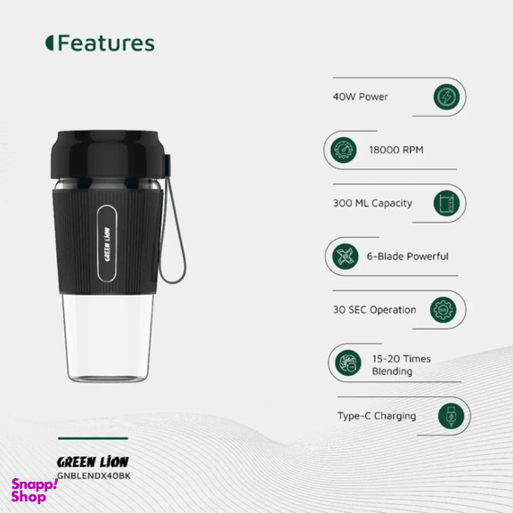 شیکر شارژی گرین لاین مدل G-Blend X گنجایش 0.3 لیتر