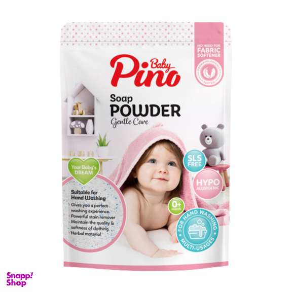 پودر صابون نوزاد پینو مدل Gentle Care وزن 800 گرم