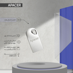 فلش مموری اپیسر مدل AH11K ظرفیت 32 گیگابایت