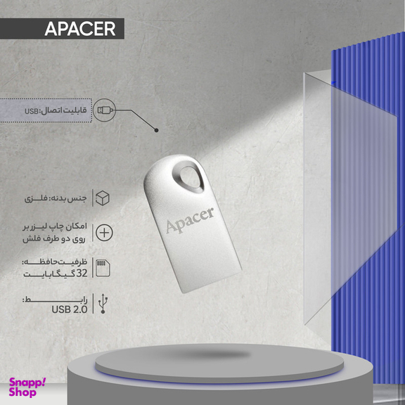 فلش مموری اپیسر مدل AH11K ظرفیت 32 گیگابایت