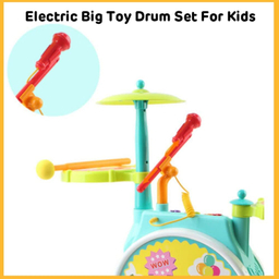 اسباب بازی موزیکال هولی تویز جاز و درام بزرگ مدل 3130 Dimple Electric Big Toy Drum Set for Kids