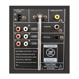 پخش کننده خانگی مکسیدر مدل MX-TS3102IR191