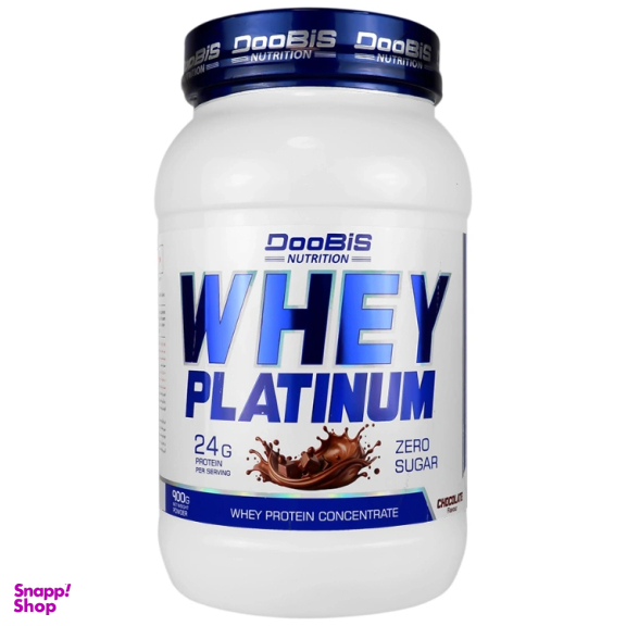 پودر پروتئین وی پلاتینیوم دوبیس طعم شکلاتی وزن 900 گرم