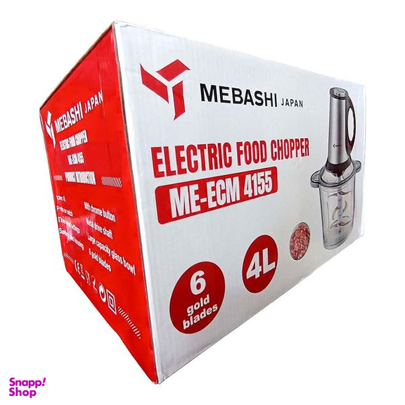 خردکن مباشی مدل ME-ECM 4155