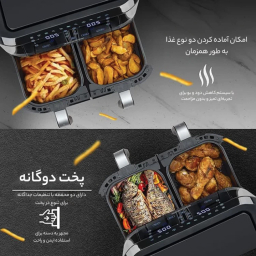 سرخ کن بدون روغن هنریچ مدل HFR8214