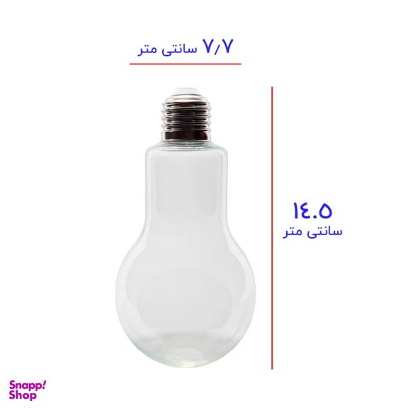 تنگ ماهی طرح لامپ کد 7D