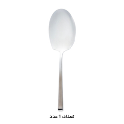 سرویس قاشق چنگال 146 پارچه کابان کد 084 Kaban